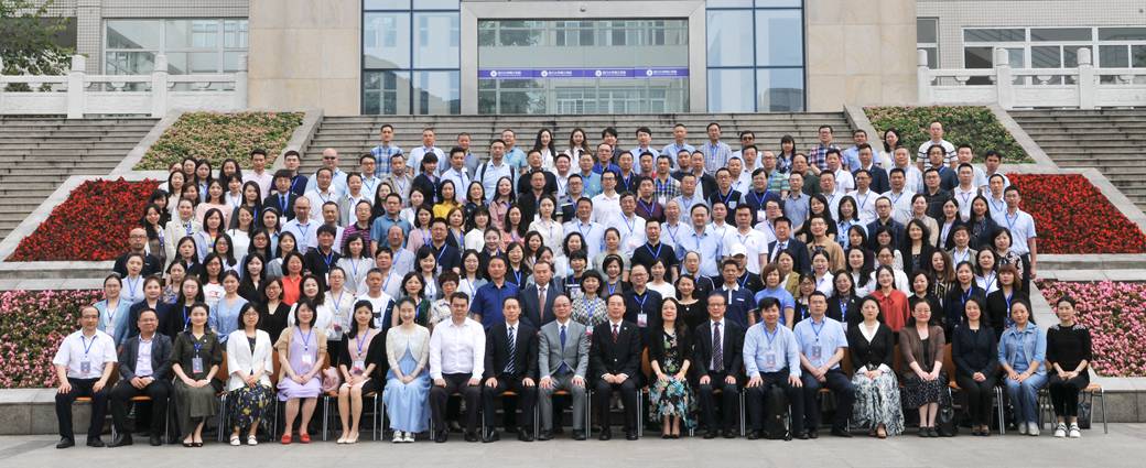 四川省教育国际交流协会2021年理事会扩大会议在川大锦江学院召开