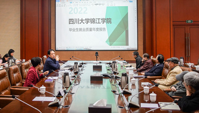 拓岗位 促对接 优服务 强指导 暖帮扶<br>学校全面推进2023届毕业生就业工作