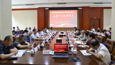 省高校后勤协会学生公寓管理专委会五届十三次理事会议在川大锦江学院举行