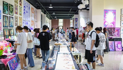 科技智能 艺境交融！川大锦江艺术学院2023届毕业作品展演开幕